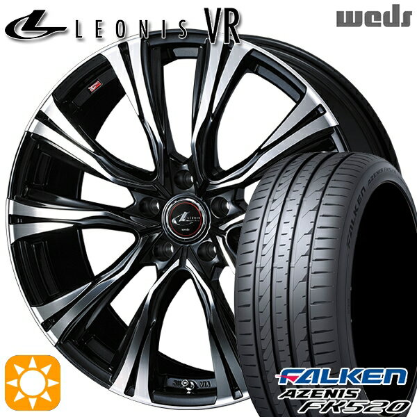 5/15ポイント5倍★245/45R19 102Y XL ファルケン アゼニス FK520 Weds レオニス VR PBMC 19インチ 8.0J 5H114.3 サマータイヤホイールセット