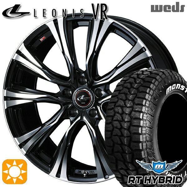 【取付対象】195/65R15 91S RWL モンスタ RTハイブリッド Weds レオニス VR PBMC 15インチ 6.0J 5H114.3 サマータイヤホイールセット