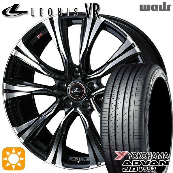 【18日限定!ダイヤモンド会員限定P13倍!】 50プリウス インプレッサ 215/45R17 91W XL ヨコハマ アドバンデシベル V553 Weds レオニス VR PBMC 17インチ 7.0J 5H100 サマータイヤホイールセット