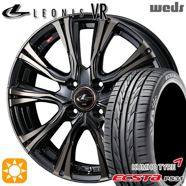 【18日限定!ダイヤモンド会員限定P13倍!】 185/60R15 84V クムホ エクスタ PS31 Weds レオニス VR PBMC/TI 15インチ 5.5J 4H100 サマータイヤホイールセット