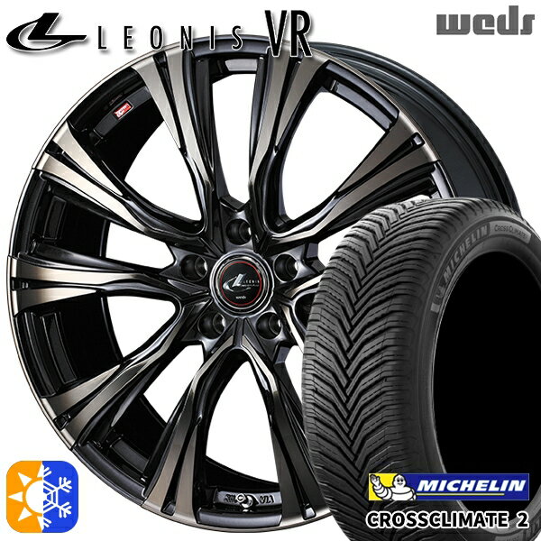 245/40R19 98Y XL ~V NXNC[g2 Weds IjX VR PBMC/TI 19C` 8.0J 5H114.3 I[V[Y^CzC[Zbg