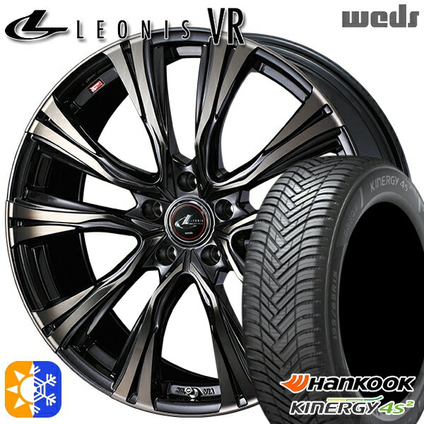 205/60R16 96H XL ハンコック KInERGy 4s 2 (H750) Weds レオニス VR PBMC/TI 16インチ 6.5J 5H114.3 オールシーズンタイヤホイールセット