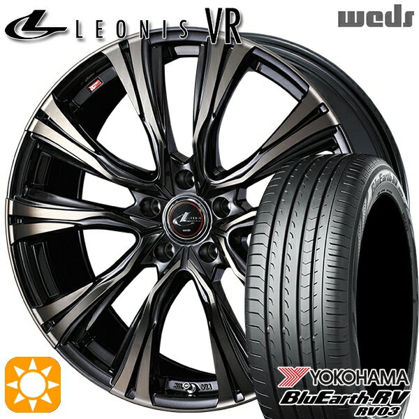 【18日限定!ダイヤモンド会員限定P13倍!】 215/45R17 91W XL ヨコハマ ブルーアース RV03 Weds レオニス VR PBMC/TI 17インチ 7.0J 5H114.3 サマータイヤホイールセット