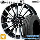 【取付対象】195/45R16 80W トーヨー ナノエナジー3プラス Weds レオニス VT PBMC (パールブラック ミラーカット) 16インチ 6.0J 4H100 サマータイヤホイールセット