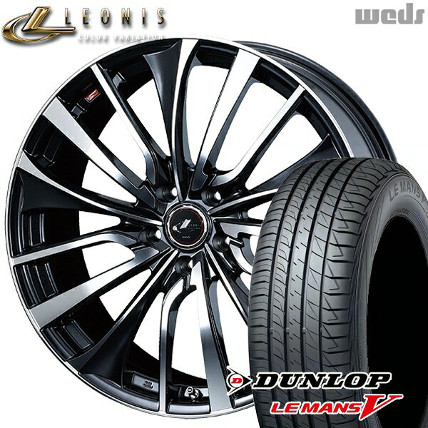 プリウス 185/65R15 88H ダンロップ (DUNLOP) ルマン5 ウェッズ (weds) レオニス VT15インチ 6.0J 5H100 PBMC (パールブラック ミラーカット) 新品サマータイヤホイール 4本セット 送料無料