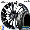 リーフ ノア 205/55R16 91H グッドイヤー ベクター フォーシーズンズ Weds ウェッズ レオニス VT 16インチ 6.5J 5H114.3 PBMC (パールブラック ミラーカット) オールシーズンタイヤホイールセット