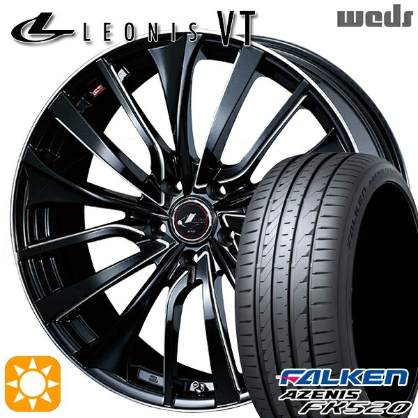 【18日限定!ダイヤモンド会員限定P13倍!】 245/45R19 102Y XL ファルケン アゼニス FK520 Weds レオニス VT PBK/SC (パールブラック/SCマシニング) 19インチ 8.0J 5H114.3 サマータイヤホイールセット