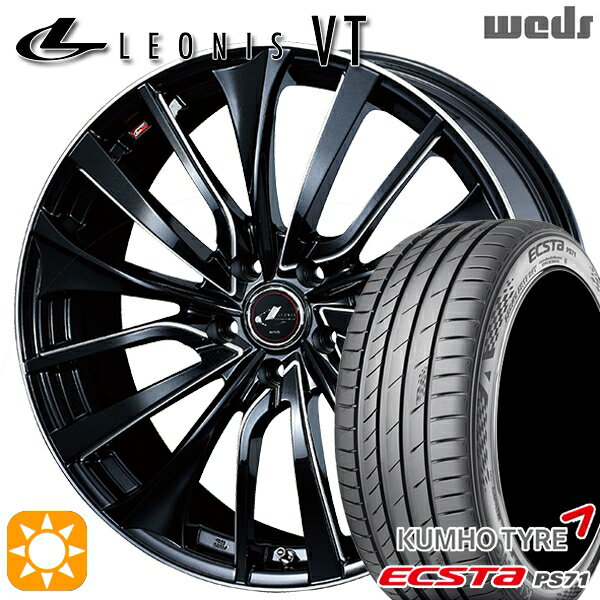 【18日限定!ダイヤモンド会員限定P13倍!】 225/40R18 92W XL クムホ エクスタ PS71 Weds レオニス VT PBK/SC (パールブラック/SCマシニング) 18インチ 7.0J 5H114.3 サマータイヤホイールセット