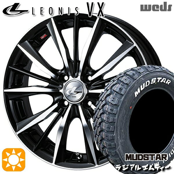 【取付対象】ハスラー 165/60R15 77S マッドスター ラジアル M/T ホワイトレター Weds レオニス VX BKMC (ブラック ミラーカット) 15インチ 4.5J 4H100 サマータイヤホイールセット