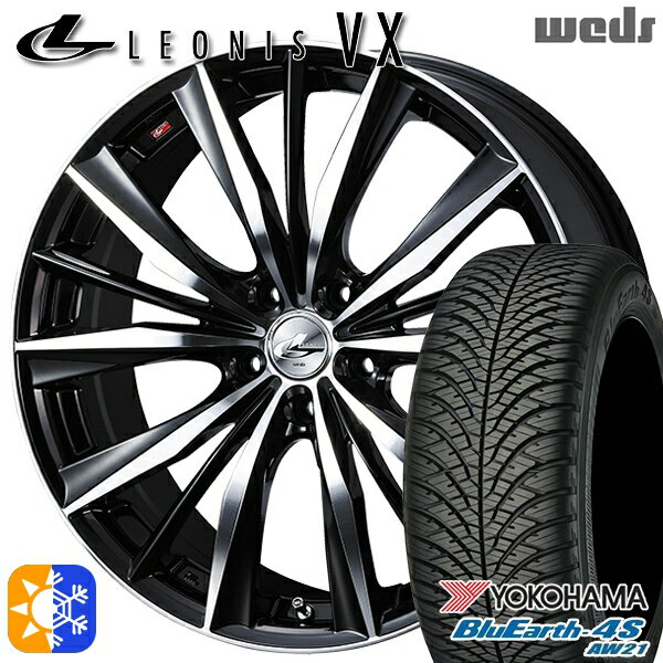 アイシス ノア 215/45R17 91W XL ヨコハマ ブルーアース 4S AW21 Weds レオニス VX BKMC (ブラック ミラーカット) 17インチ 7.0J 5H114.3 オールシーズンタイヤホイールセット