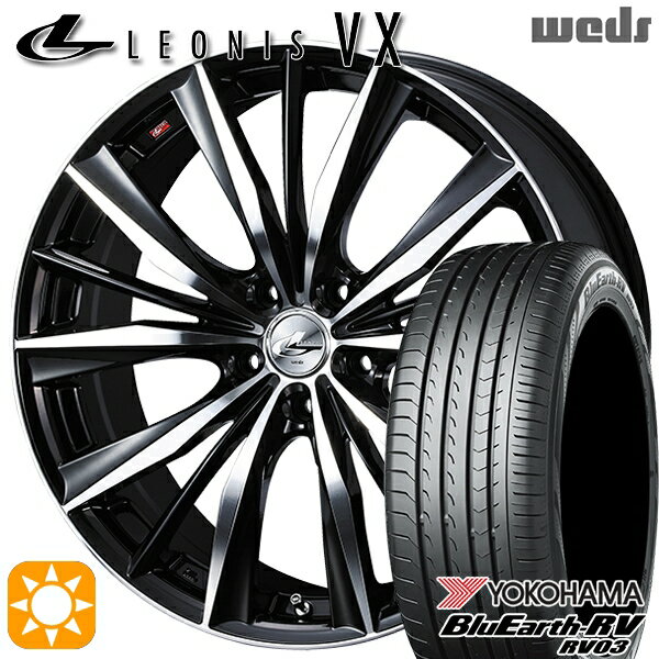 【取付対象】245/35R20 95W XL ヨコハマ ブルーアース RV03 Weds レオニス VX BKMC (ブラック ミラーカット) 20インチ 8.5J 5H114.3 サマータイヤホイールセット