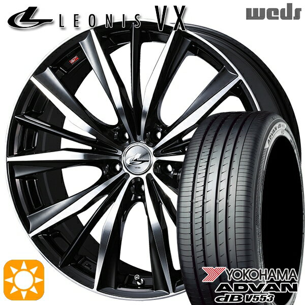 【取付対象】リーフ レヴォーグ 215/50R17 95V XL ヨコハマ アドバンデシベル V553 Weds レオニス VX BKMC (ブラック ミラーカット) 17インチ 7.0J 5H114.3 サマータイヤホイールセット