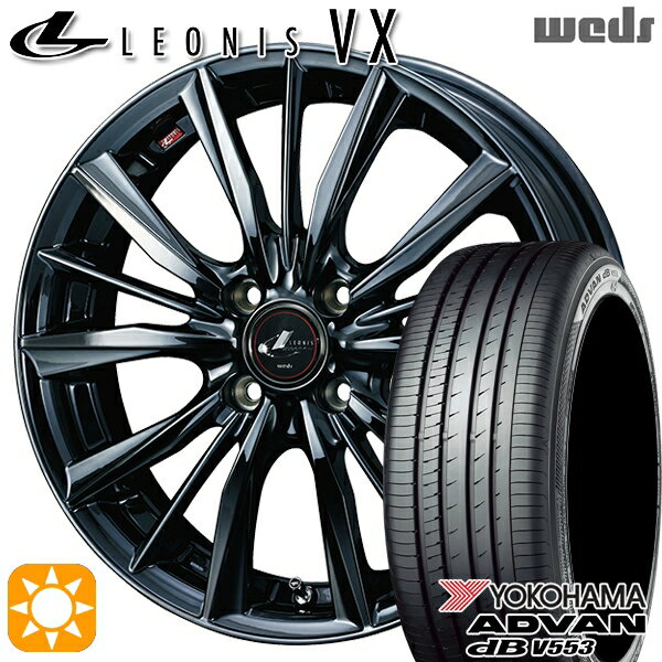 【取付対象】アクア デミオ ノート 195/55R16 87V ヨコハマ アドバンデシベル V553 Weds レオニス VX BMC1（ブラックメタルコート ワン） 16インチ 6.0J 4H100 サマータイヤホイールセット