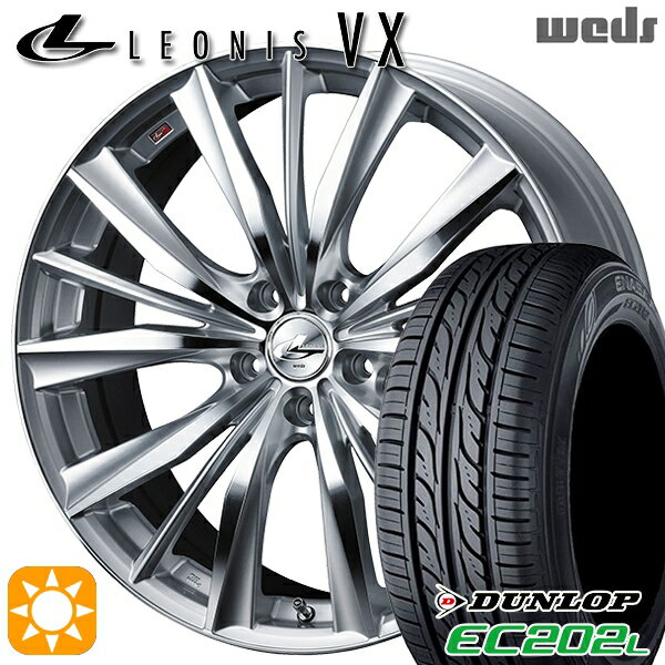 5/15ポイント5倍★195/65R15 91S ダンロップ エナセーブ EC202L Weds レオニス VX HSMC (ハイパーシルバー ミラーカット) 15インチ 6.0J 5H114.3 サマータイヤホイールセット