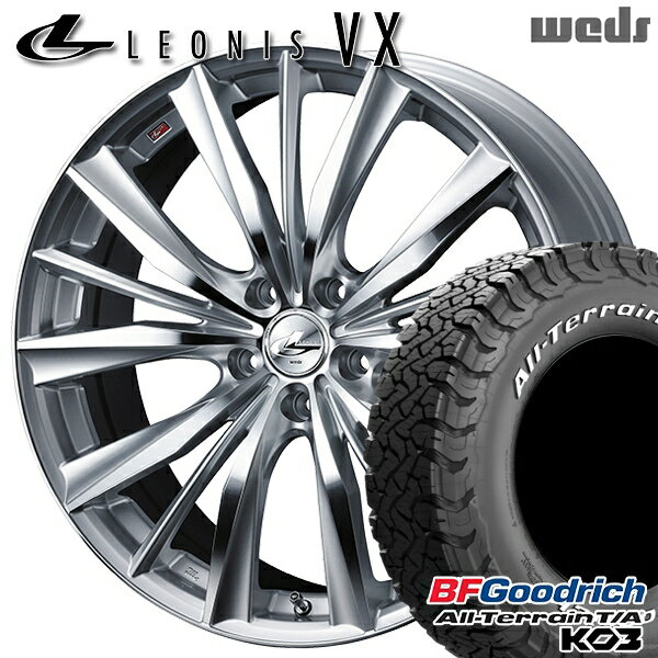 【取付対象】225/70R16 102/99S RWL BFグッドリッチ オールテレーン T/A KO3 Weds レオニス VX HSMC (ハイパーシルバー ミラーカット) 16インチ 7.0J 5H114.3 サマータイヤホイールセット