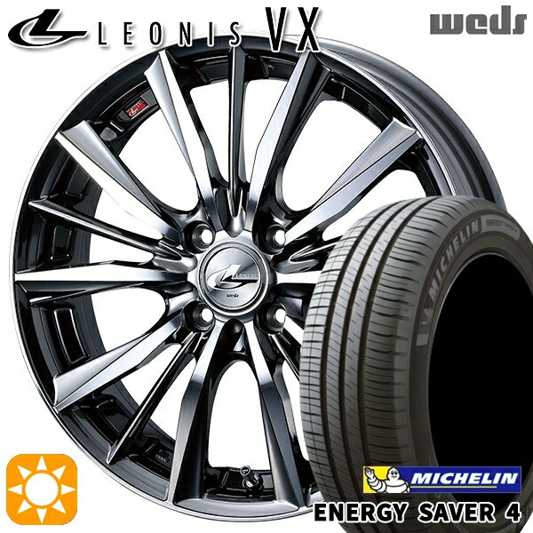 【取付対象】185/55R16 87V XL ミシュラン エナジーセイバー4 Weds レオニス VX BMCMC (ブラックメタルコート ミラーカット) 16インチ 6.0J 4H100 サマータイヤホイールセット