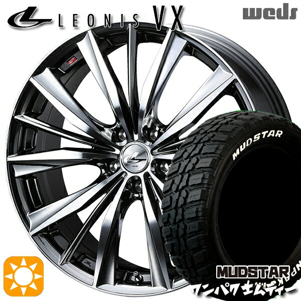【取付対象】アウトランダー デリカD5 225/55R18 98T WL マッドスター ワンパク M/T ホワイトレター Weds レオニス VX BMCMC (ブラックメタルコート ミラーカット) 18インチ 8.0J 5H114.3 サマータイヤホイールセット