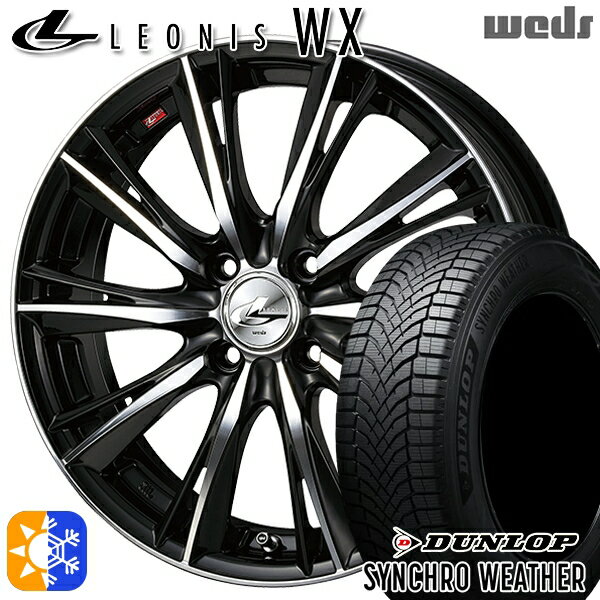 【取付対象】165/50R15 73H ダンロップ シンクロウェザー Weds レオニス WX BKMC (ブラック ミラーカット) 15インチ 4.5J 4H100 オールシーズンタイヤホイールセット
