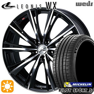 【取付対象】セレナ 215/40R18 89Y XL ミシュラン パイロットスポーツ5 Weds レオニス WX BKMC (ブラック ミラーカット) 18インチ 7.0J 5H114.3 サマータイヤホイールセット