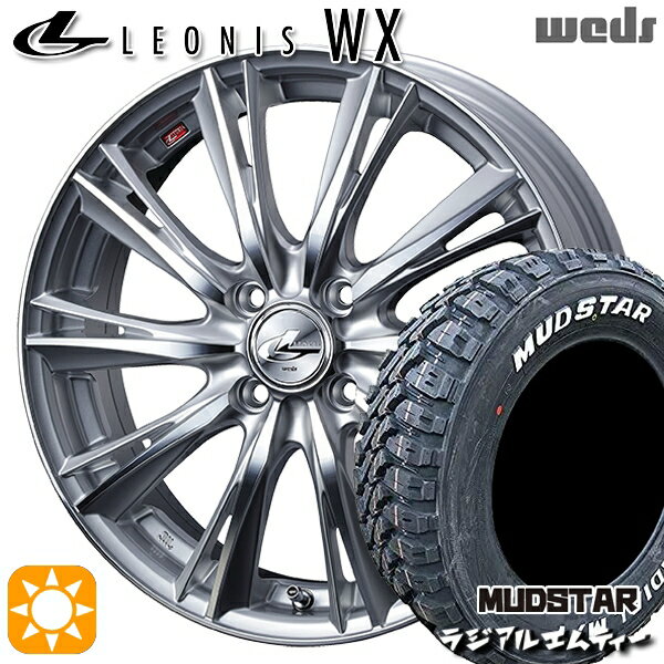 【取付対象】205/60R16 96T XL マッドスター ラジアル M/T ホワイトレター Weds レオニス WX HSMC (ハイパーシルバー ミラーカット) 16インチ 6.0J 4H100 サマータイヤホイールセット