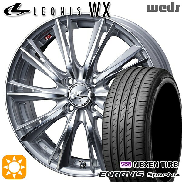 【取付対象】165/60R14 75H ロードストーン ユーロビズ Sport 04 Weds レオニス WX HSMC (ハイパーシルバー ミラーカット) 14インチ 4.5J 4H100 サマータイヤホイールセット