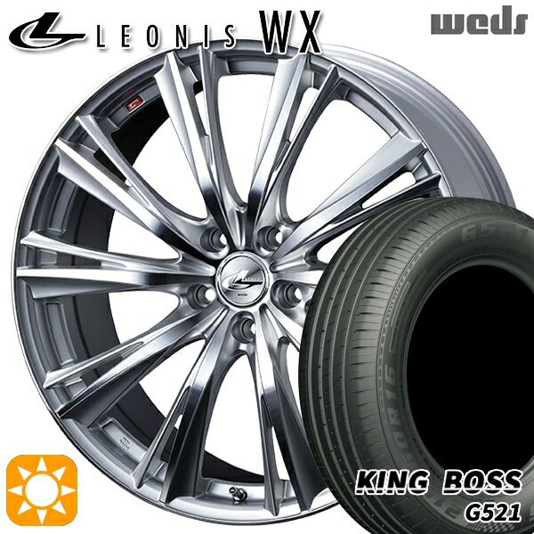 【取付対象】リーフ ノア 205/55R16 91V キングボス G521 Weds レオニス WX HSMC (ハイパーシルバー ミラーカット) 16インチ 6.5J 5H114.3 サマータイヤホイールセット