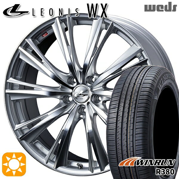 【18日限定!ダイヤモンド会員限定P13倍!】 195/65R15 91V ウィンラン R380 Weds レオニス WX HSMC (ハイパーシルバー ミラーカット) 15インチ 6.0J 5H114.3 サマータイヤホイールセット