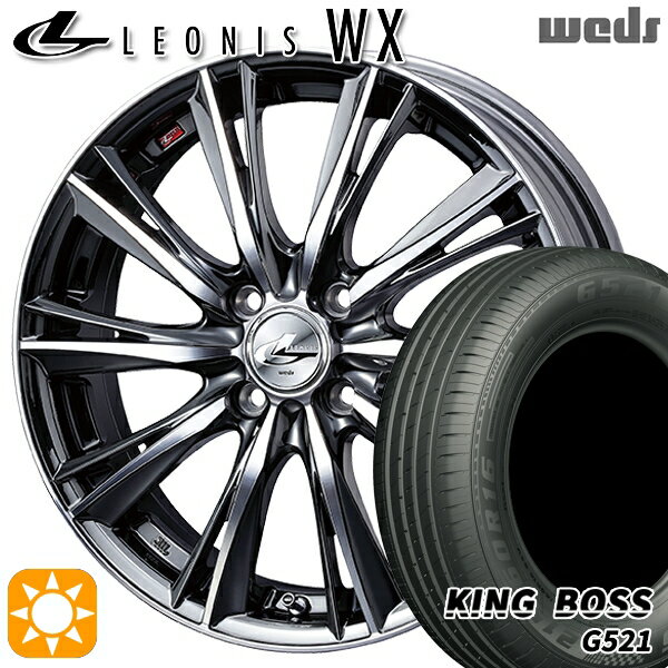 【取付対象】165/60R14 75H キングボス G521 Weds レオニス WX BMCMC (ブラックメタルコート ミラーカット) 14インチ 4.5J 4H100 サマータイヤホイールセット