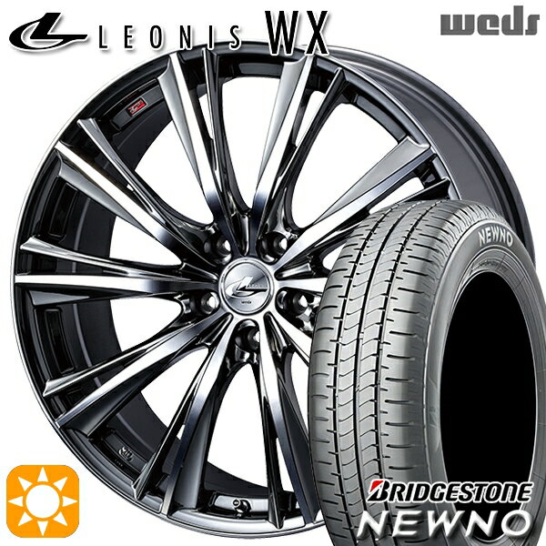 【取付対象】225/50R18 95V ブリヂストン ニューノ Weds レオニス WX BMCMC (ブラックメタルコート ミラーカット) 18インチ 7.0J 5H114.3 サマータイヤホイールセット