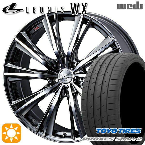 【取付対象】225/40R19 93Y XL トーヨー プロクセススポーツ2 Weds レオニス WX BMCMC (ブラックメタルコート ミラーカット) 19インチ 8.0J 5H114.3 サマータイヤホイールセット