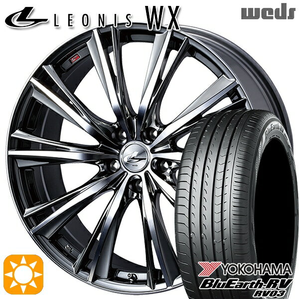 【取付対象】アクセラ アテンザ 215/45R18 93W XL ヨコハマ ブルーアース RV03 Weds レオニス WX BMCMC (ブラックメタルコート ミラーカット) 18インチ 7.0J 5H114.3 サマータイヤホイールセット