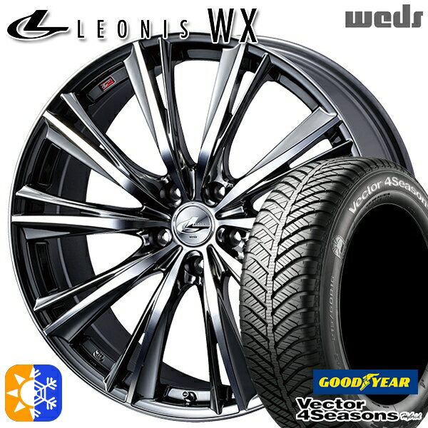 アクセラ アテンザ 215/45R18 89H グッドイヤー ベクター フォーシーズンズ Weds ウェッズ レオニス WX 18インチ 7.0J 5H114.3 BMCMC (ブラックメタルコート ミラーカット) オールシーズンタイヤホイールセット