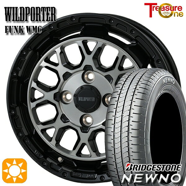 【取付対象】165/60R14 75H ブリヂストン ニューノ トレジャーワン ワイルドポーター ファンク WMC BP/BC 14インチ 4.5J 4H100 サマータイヤホイールセット
