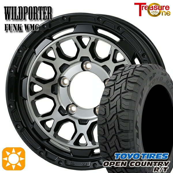 【取付対象】195/80R15 96Q トーヨー オープンカントリーR/T トレジャーワン ワイルドポーター ファンク WMC BP/BC 15インチ 6.0J 5H139.7 サマータイヤホイールセット