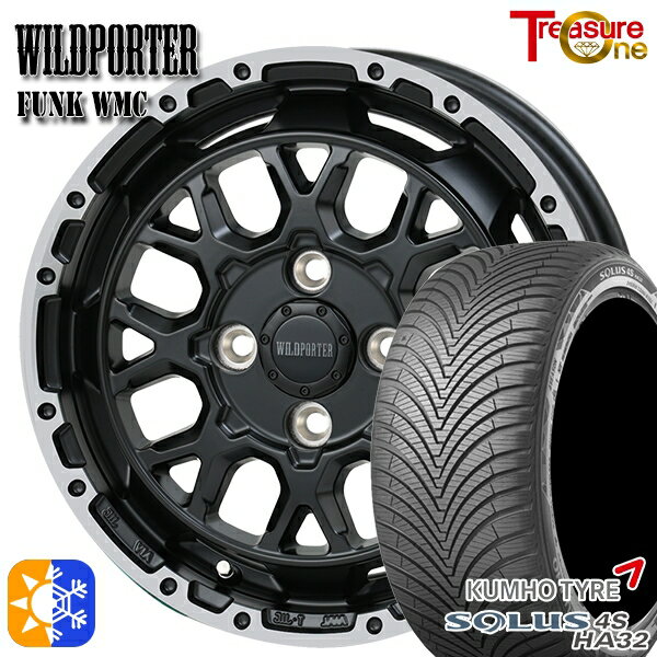 165/65R14 79T Nz \EX 4S HA32 gW[ Ch|[^[ t@N WMC MB/RP 14C` 4.5J 4H100 I[V[Y^CzC[Zbg