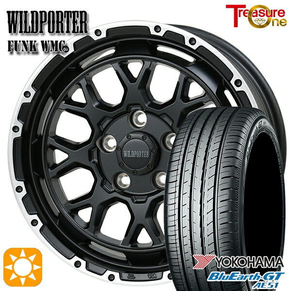 【取付対象】205/65R16 95H ヨコハマ ブルーアースGT AE51トレジャーワン ワイルドポーター ファンク WMC MB/RP 16インチ 7.0J 5H114.3 サマータイヤホイールセット