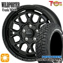 【取付対象】デリカD5 225/70R16 102/99Q トーヨー オープンカントリー R/T ホワイトレター トレジャーワン ワイルドポーター ファンク WMC MBK 16インチ 7.0J 5H114.3 サマータイヤホイールセット(2)