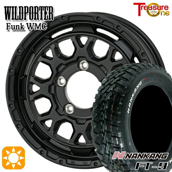 【取付対象】ジムニー 175/80R16 91S ナンカン FT-9 トレジャーワン ワイルドポーター ファンク WMC MBK 16インチ 5.5J 5H139.7 サマータイヤホイールセット