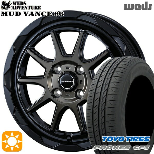 ytΏہz165/60R15 77H g[[ vNZX CF3 Weds }bh@X06 ubN|bVuYNA 15C` 4.5J 4H100 T}[^CzC[Zbg