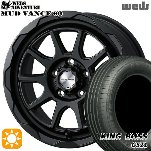【取付対象】215/60R16 95V キングボス G521 Weds マッドヴァンス06 フルマットブラック 16インチ 7.0J 5H114.3 サマータイヤホイールセット