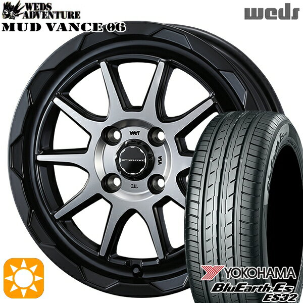 【取付対象】155/65R14 75S ヨコハマ ブルーアース ES32 Weds マッドヴァンス06 マットブラックポリッシュ 14インチ 4.5J 4H100 サマータイヤホイールセット