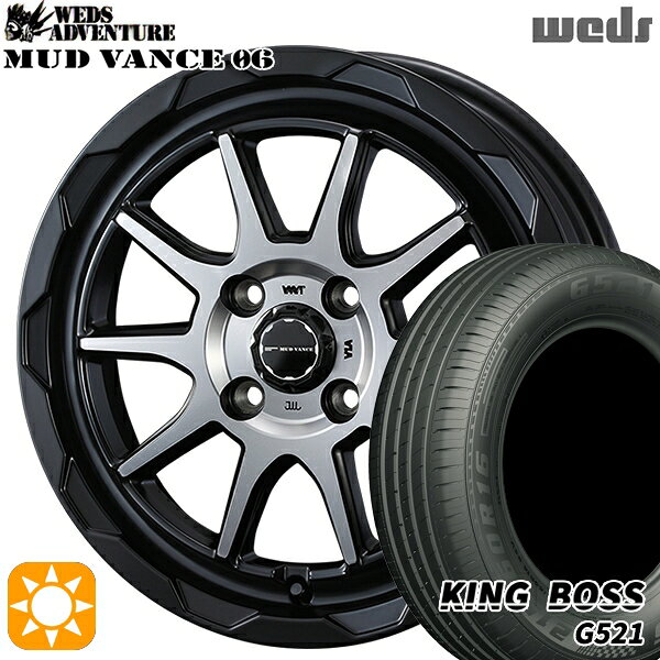 【取付対象】165/60R14 75H キングボス G521 Weds マッドヴァンス06 マットブラックポリッシュ 14インチ 4.5J 4H100 サマータイヤホイールセット