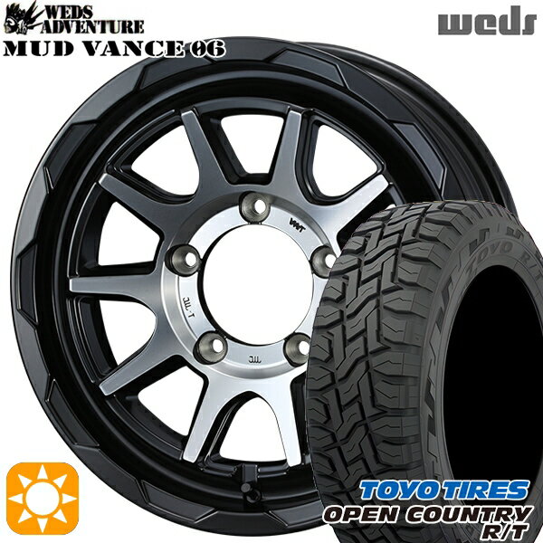 【取付対象】[5本セット]ジムニー 215/70R16 100Q トーヨー オープンカントリー R/T Weds マッドヴァンス06 マットブラックポリッシュ 16インチ 5.5J 5H139.7 サマータイヤホイールセット