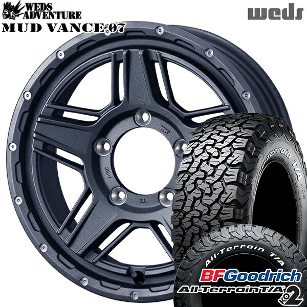 【18日限定!ダイヤモンド会員限定P13倍!】 LT225/75R16 115/112S RWL BFグッドリッチ オールテレーン T/A KO2 Weds マッドヴァンス07 フリントグレイ 16インチ 5.5J 5H139.7 サマータイヤホイールセット