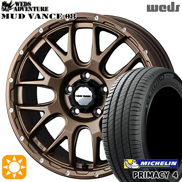 【18日限定!ダイヤモンド会員限定P13倍!】 205/55R16 91W ミシュラン プライマシー4 Weds マッドヴァンス08 マットブロンズ 16インチ 7.0J 5H114.3 サマータイヤホイールセット