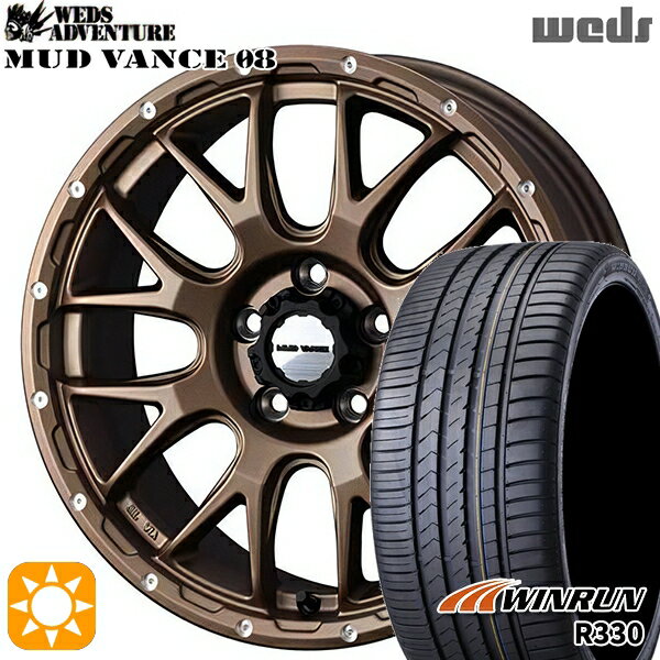 【取付対象】リーフ アクセラ 205/55R16 91V ウィンラン R330 Weds マッドヴァンス08 マットブロンズ 16インチ 7.0J 5H114.3 サマータイヤホイールセット