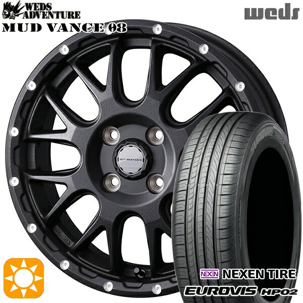 【取付対象】155/65R14 ネクセン ロードストーン ユーロビズ HP02 Weds マッドヴァンス08 フリントブラック 14インチ 4.5J 4H100 サマータイヤホイールセット