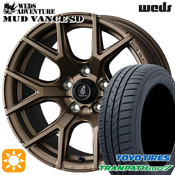 【取付対象】エスティマ ヤリスクロス 215/60R16 95H トーヨー トランパス mp7 Weds ウェッズ マッドヴァンスSD フルマットブロンズ 16インチ 7.0J 5H114.3+35 サマータイヤホイールセット
