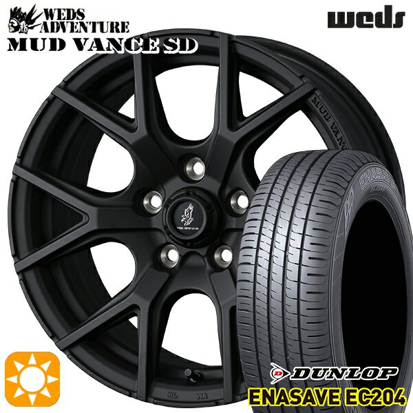 【取付対象】215/65R16 98H ダンロップ エナセーブ EC204 Weds ウェッズ マッドヴァンスSD フルマットブラック 16インチ 7.0J 5H114.3+35 サマータイヤホイールセット