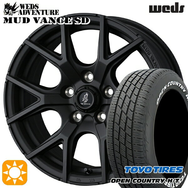 【取付対象】CX-60 エクストレイル 235/60R18 103H トーヨー オープンカントリー H/T2 WL Weds ウェッズ マッドヴァンスSD フルマットブラック 18インチ 7.5J 5H114.3+35 サマータイヤホイールセット